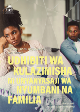 coercive control poster 1 in swahili
