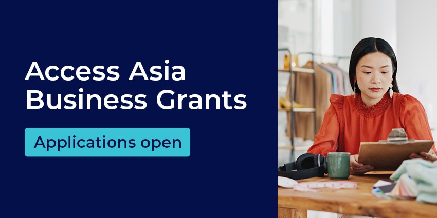 Access Asia Business Grants Round 6 Applications Open Graphic