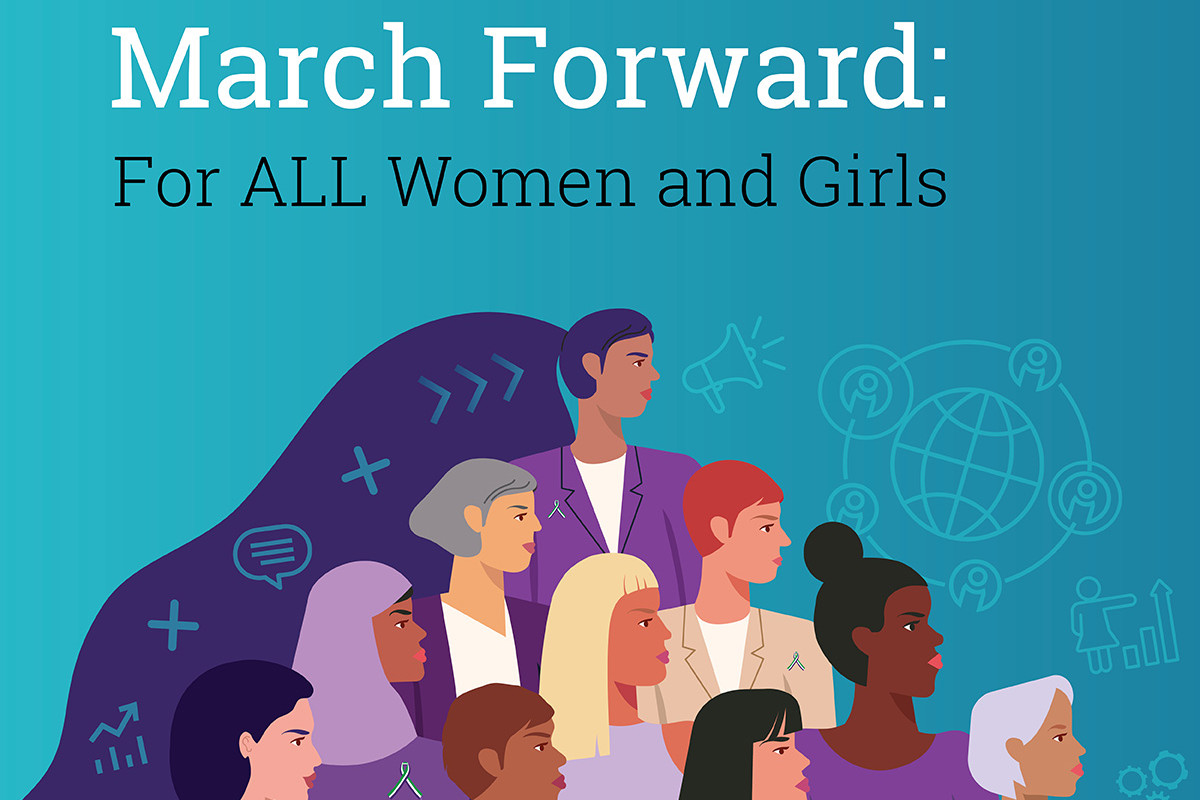 Colourful graphical image with the words "March Forward: It's time to turn promises into progress"